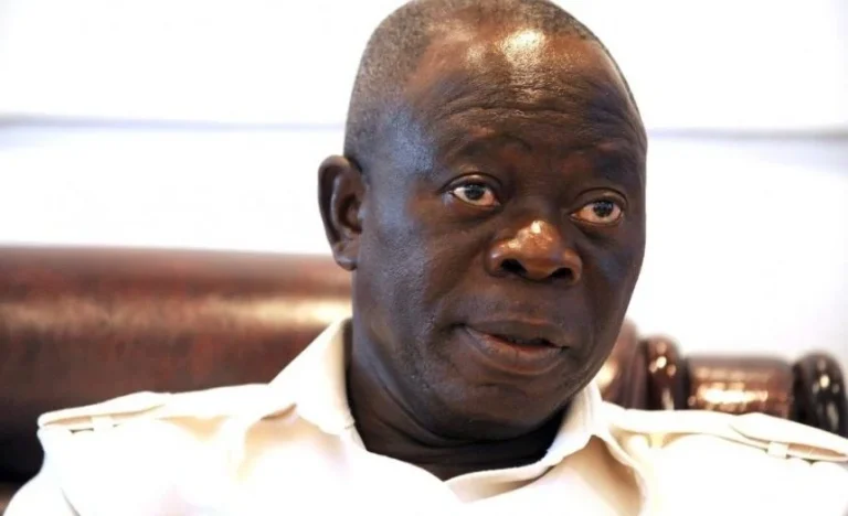 Oshiomhole-1050x640-e1593341866533.jpg